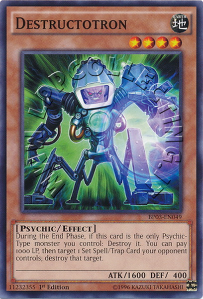 Destructotron