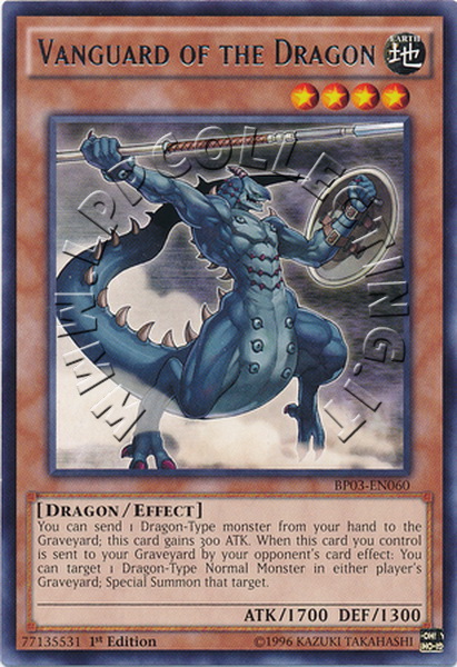 Vanguard of the Dragon