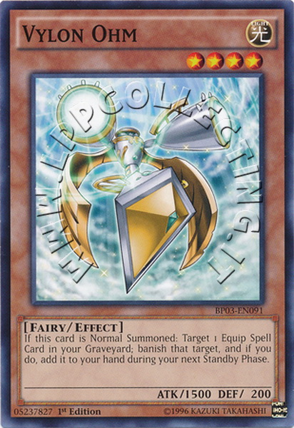 Vylon Ohm