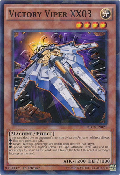 Victory Viper XX03