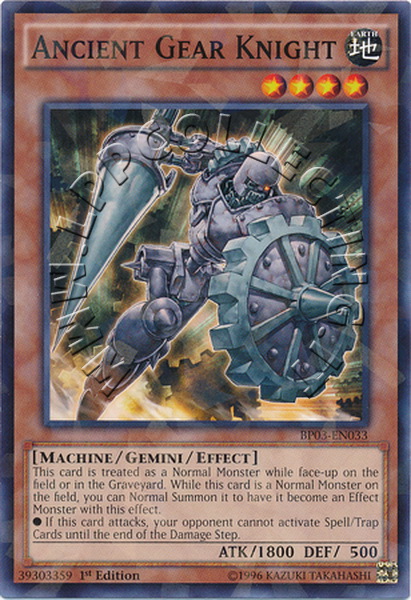 Ancient Gear Knight