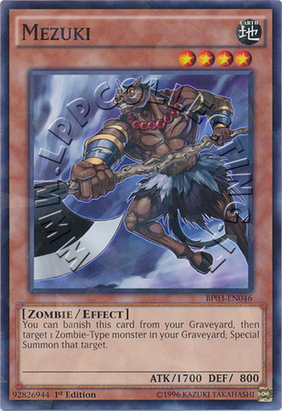 Mezuki