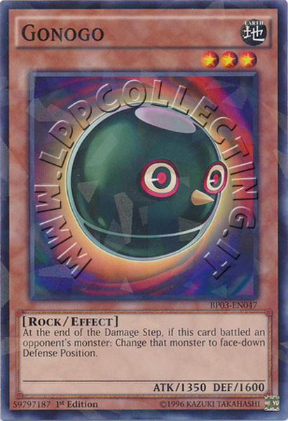 Gonogo