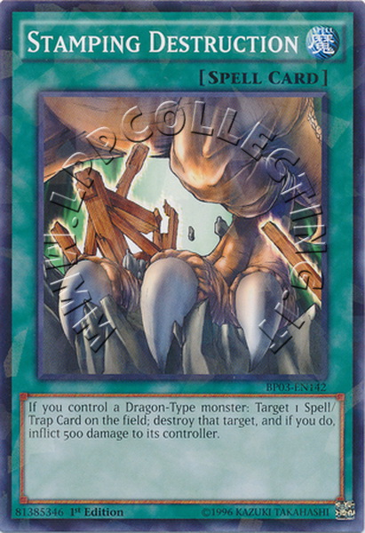 Stamping Destruction
