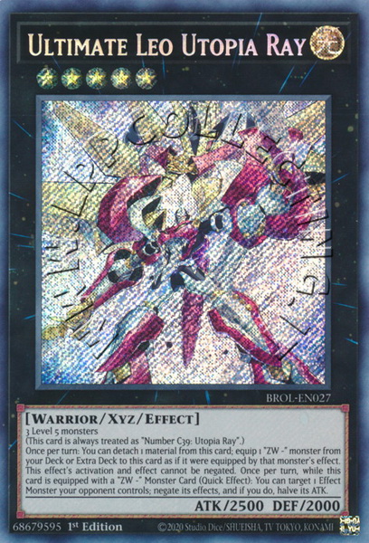 Ultimate Leo Utopia Ray 