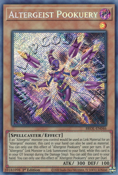 Altergeist Pookuery 