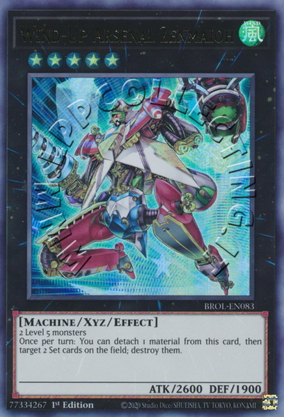 Wind-Up Arsenal Zenmaioh 
