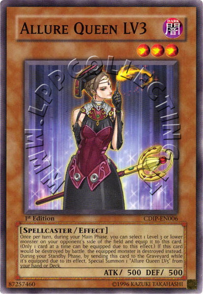 Allure Queen LV3