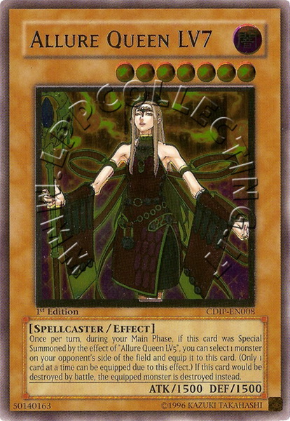 Allure Queen LV7