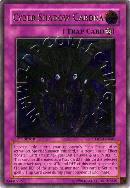Cyber Shadow Gardna