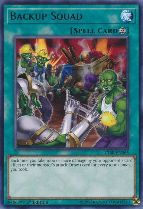 Backup Squad