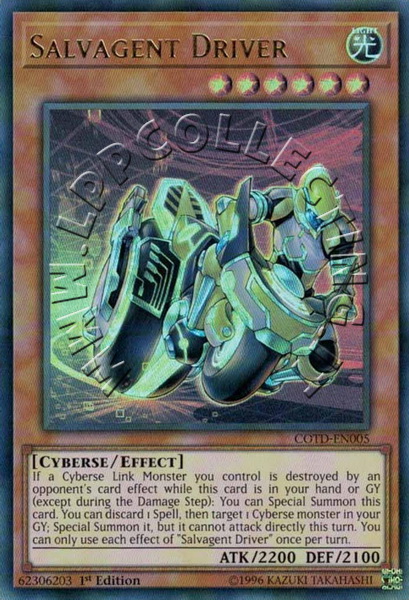 Salvagent Driver