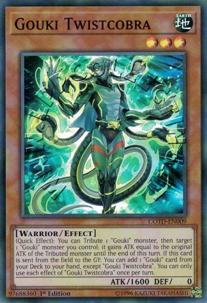 Gouki Twistcobra