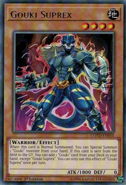 Gouki Suprex