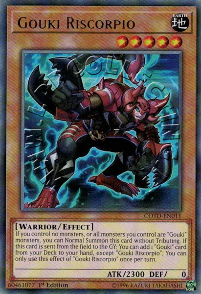 Gouki Riscorpio