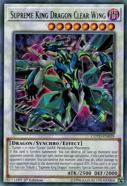 Supreme King Dragon Clear Wing