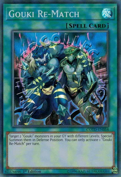 Gouki Re-Match
