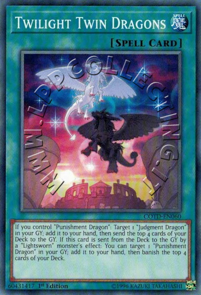 Twilight Twin Dragons