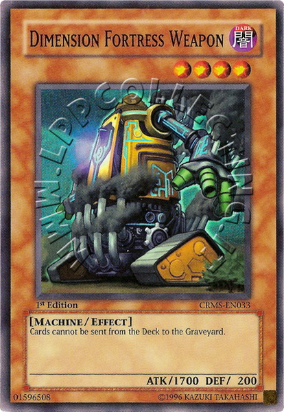 Dimension Fortress Weapon