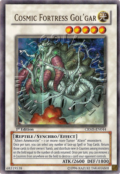 Cosmic Fortress Gol