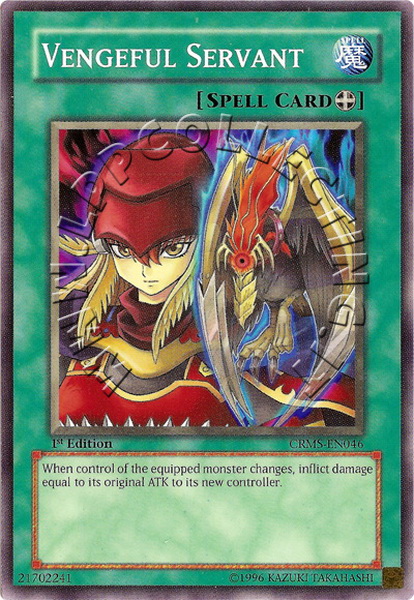Vengeful Servant