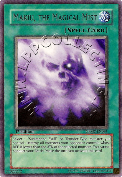 Makiu, the Magical Mist