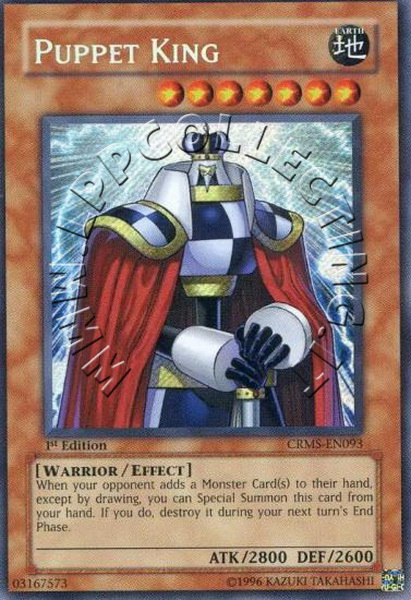 Puppet King