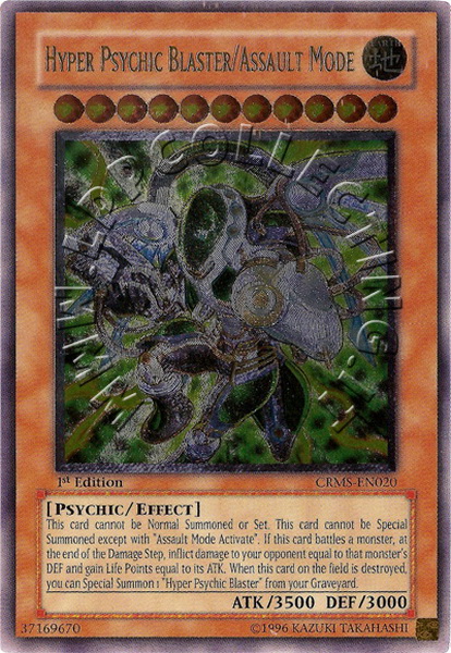 Hyper Psychic Blaster/Assault Mode