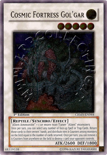 Cosmic Fortress Gol