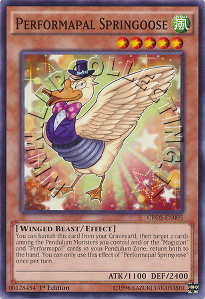Performapal Springoose