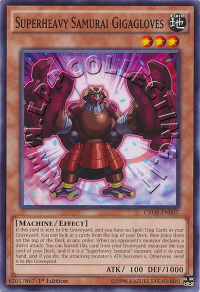 Superheavy Samurai Gigagloves