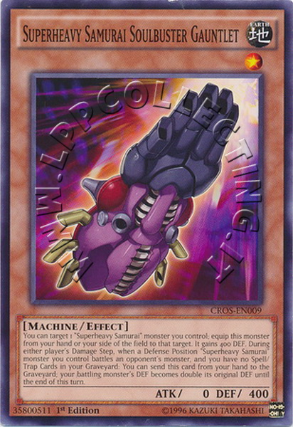 Superheavy Samurai Soulbuster Gauntlet