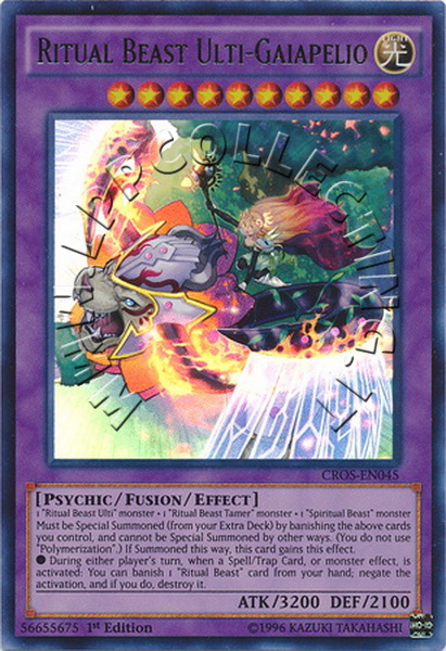 Ritual Beast Ulti-Gaiapelio