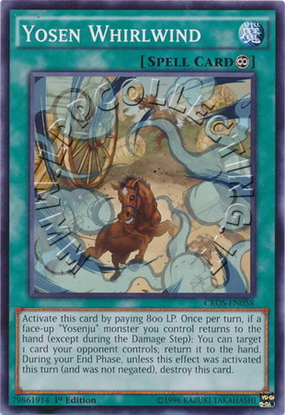 Yosen Whirlwind