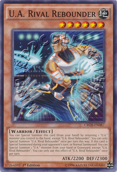 U.A. Rival Rebounder