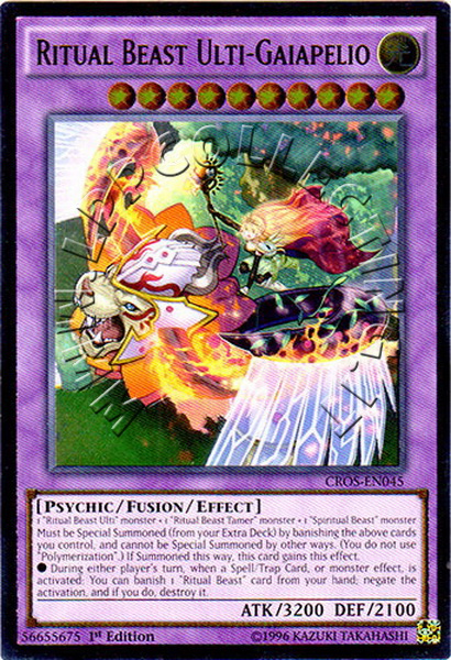 Ritual Beast Ulti-Gaiapelio
