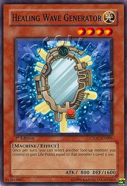 Healing Wave Generator
