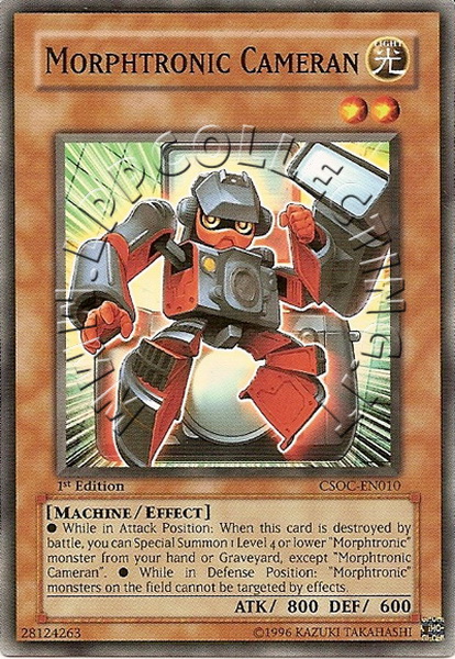 Morphtronic Cameran