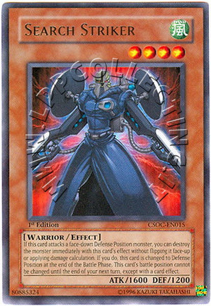 Search Striker