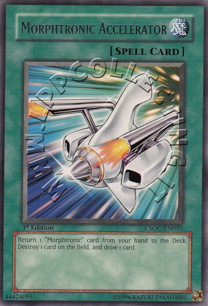 Morphtronic Accelerator