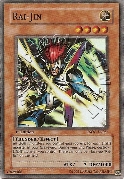 Rai-Jin