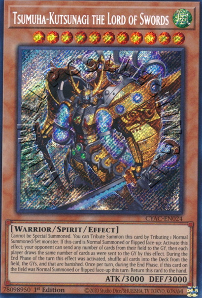 Tsumuha-Kutsunagi the Lord of Swords