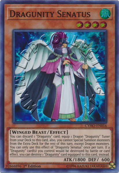 Dragunity Senatus