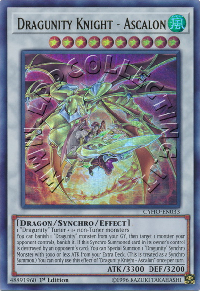 Dragunity Knight - Ascalon