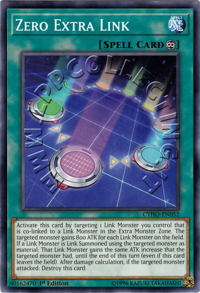 Zero Extra Link