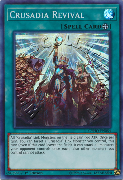 Crusadia Revival