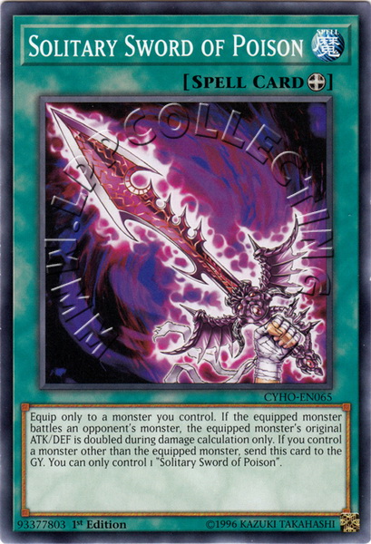 Solitary Sword of Poison