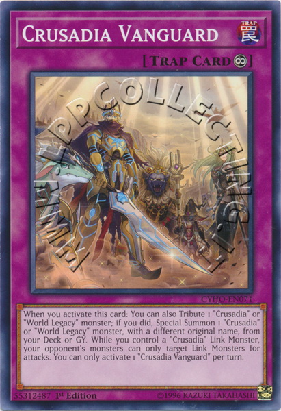 Crusadia Vanguard