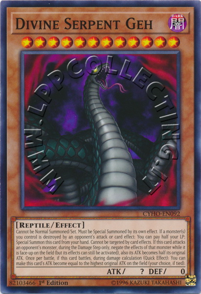 Divine Serpent Geh
