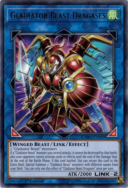 Gladiator Beast Dragases